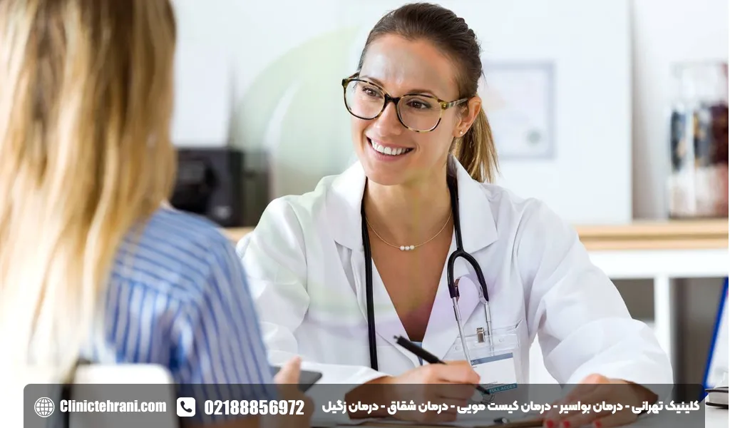 درمان درد بواسیر