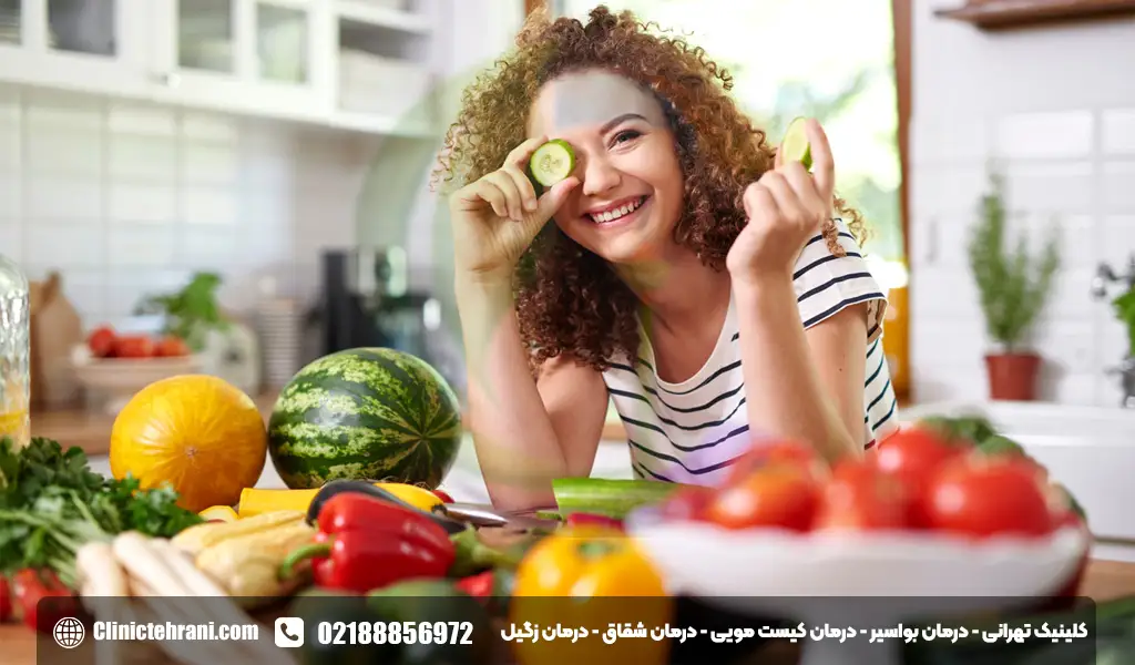 تغذیه و سبک زندگی بعد از لیزر آبسه