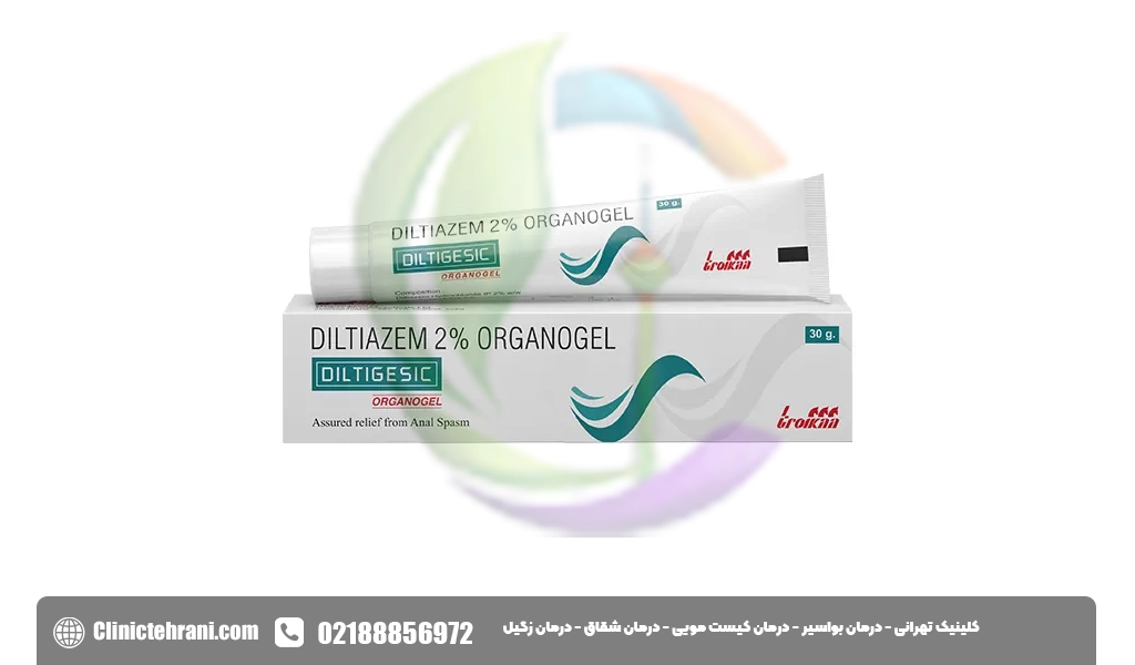 پماد برای درمان زخم مقعدی