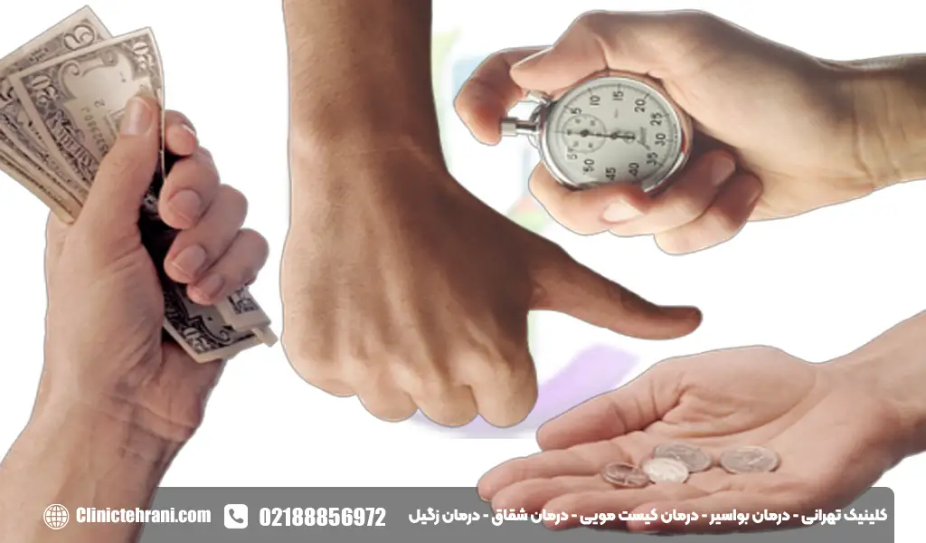عمل کیست مویی باز چقدر طول میکشد
