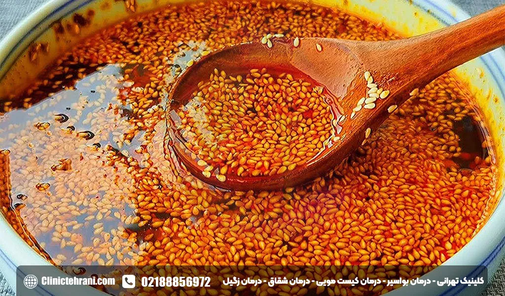 طرز تهیه خاکشیر برای یبوست