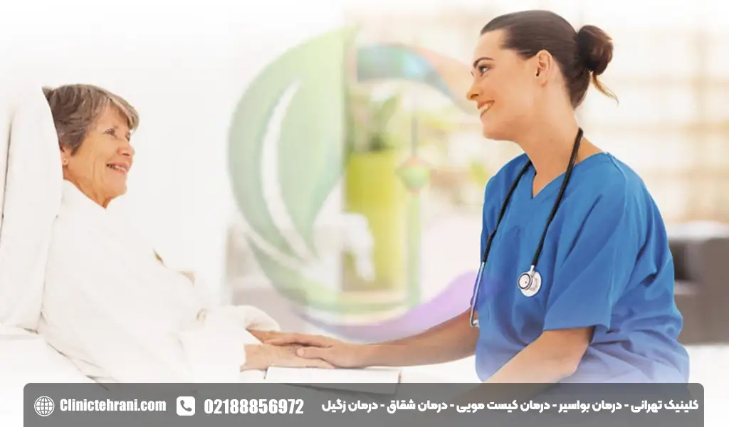 دوره نقاهت بعد از لیزر زگیل تناسلی