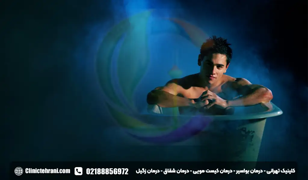 بتادین برای بواسیر
