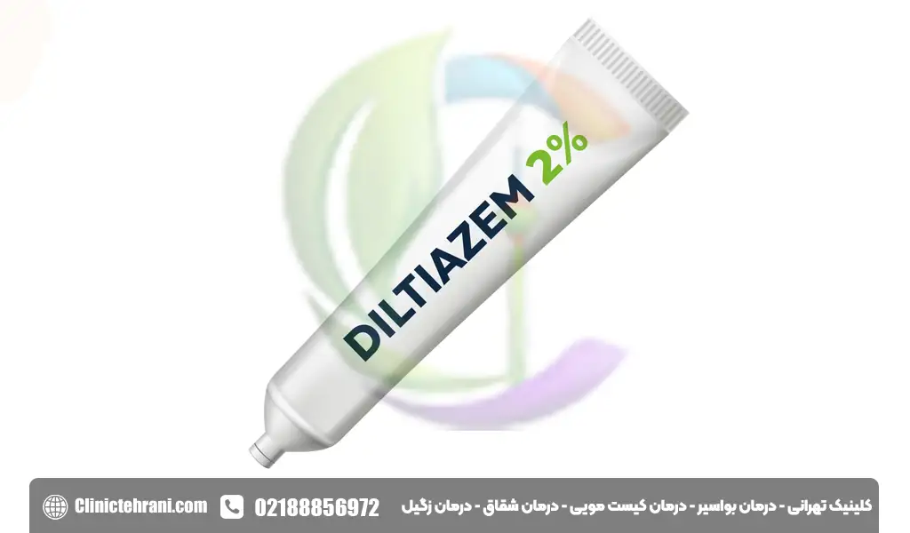 پماد دیلتیازم
