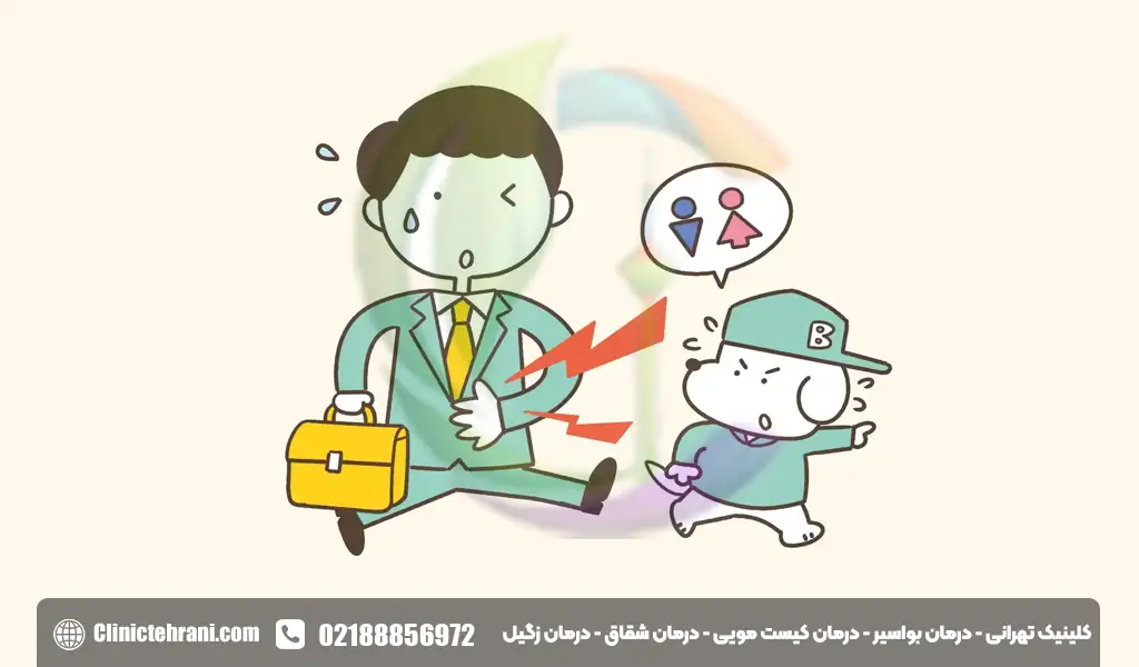 بیماری اسهال چیست؟