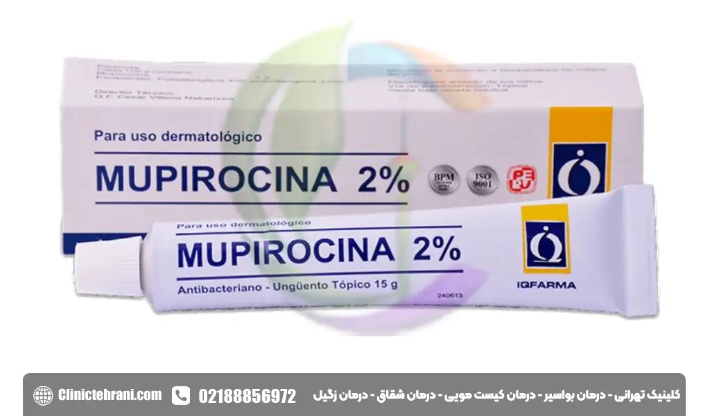 پماد برای کیست مویی