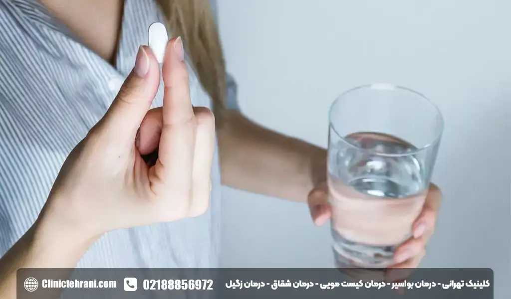 مراقبت‌های اولیه بعد از عمل شقاق