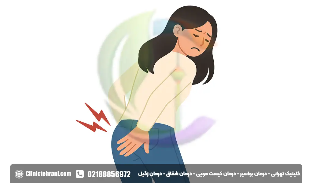 علائم عود کیست مویی بعد از عمل
