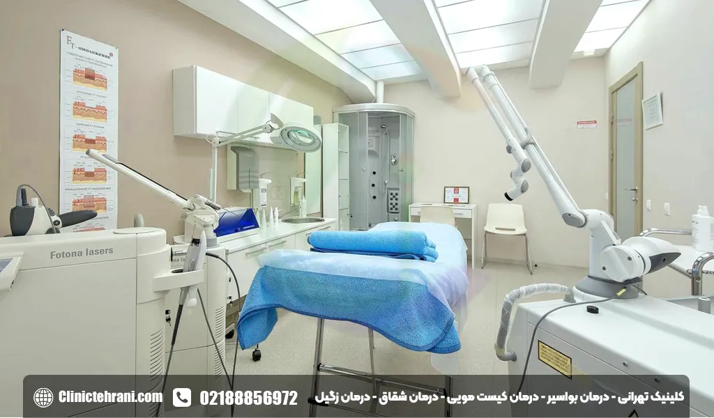 درمان هموروئید تهرانی