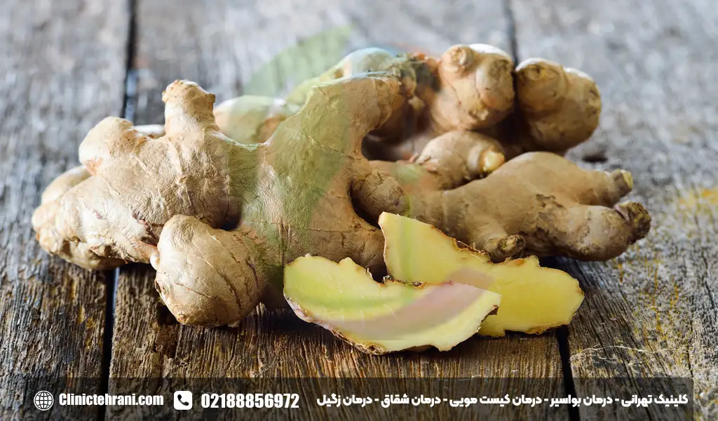 زنجبیل برای سندرم روده تحریک پذیر
