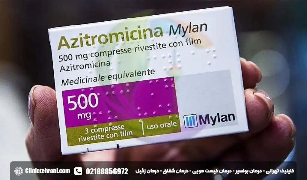 بهترین دارو برای زخم دهانه رحم