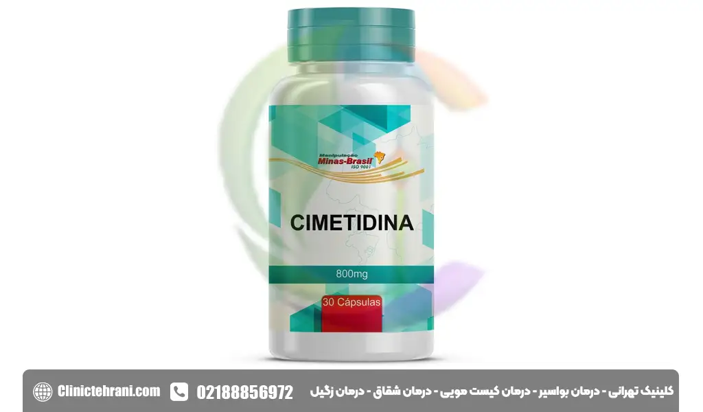 برای سوزش معده چه قرصی بخوریم