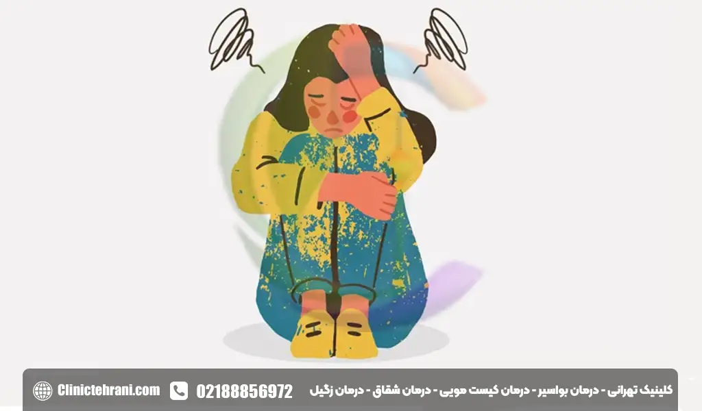 دل درد چیست