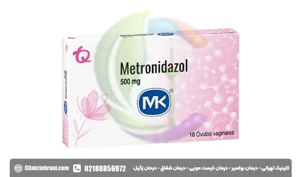 آنتی بیوتیک برای بوی بد دهان