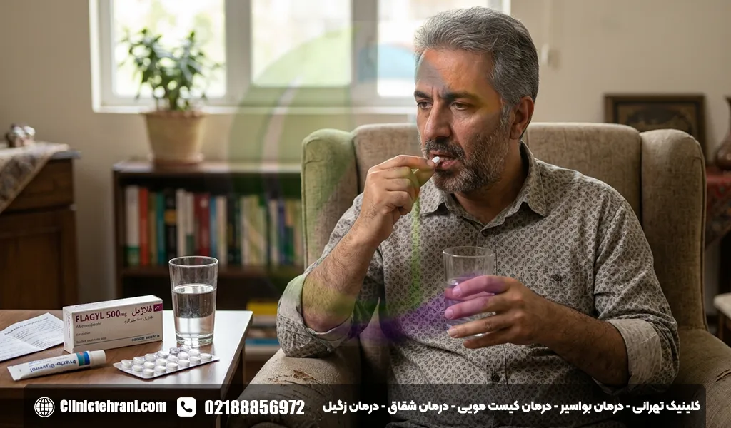 برای عفونت بواسیر چه قرصی بخوریم